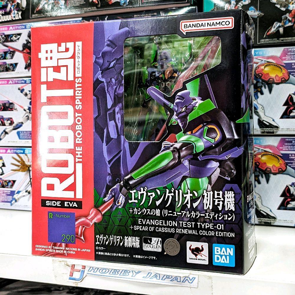 Robot Damashii Spirits Evangelion Test Type-01 + Spear of Cassius Renewal Color Edition