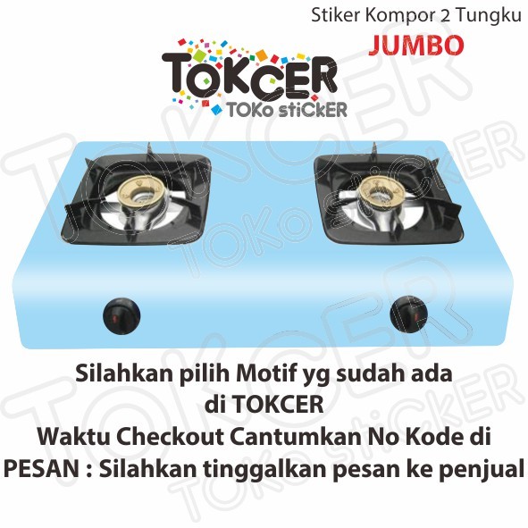 PROMO Stiker Kompor 2 Tungku JUMBO LAMINATING GLOSSY
