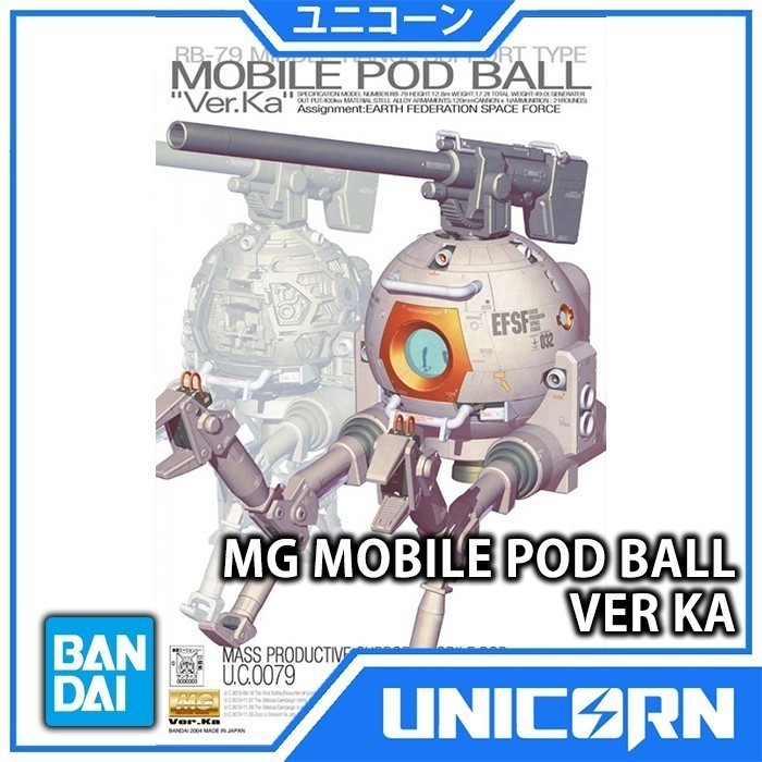 MG Ball Ver Ka 1/100 Gundam Bandai MG RB-79 Mobile Pod Ball