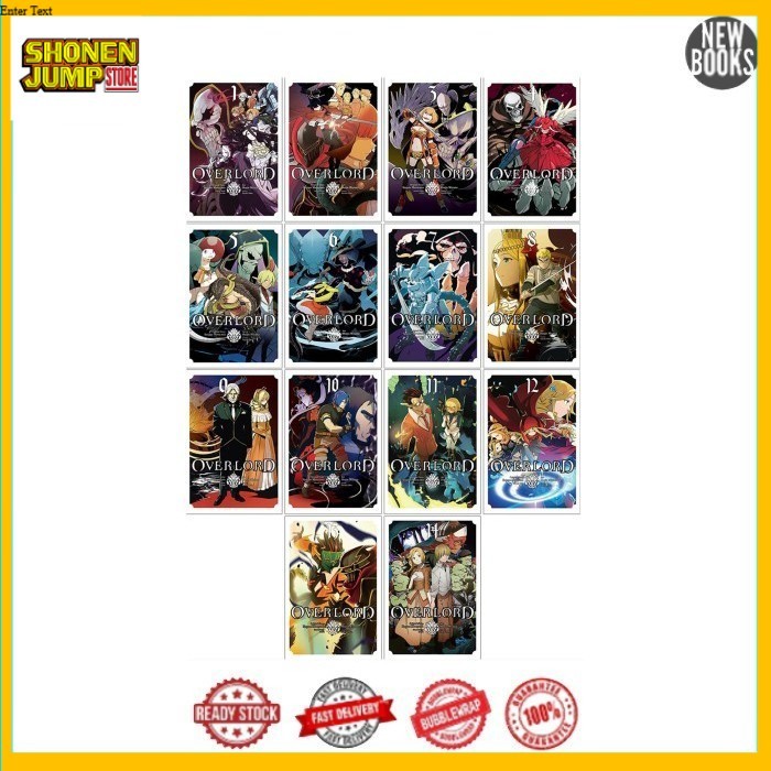 Overlord (Light Novel) by Kugane Maruyama