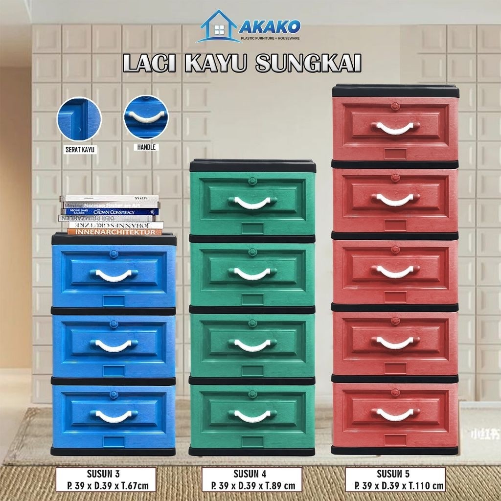 AKAKO LACI ROTAN FANCY LCF FANCY