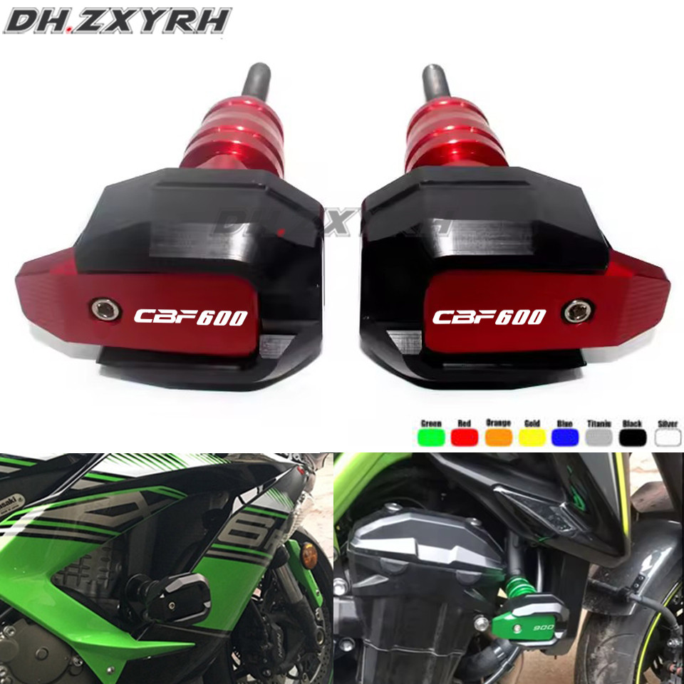 For Honda CBF 600 CBF600 2004 2005 2006 Motorcycle Fall Protection Sliding Frame Fairing Shockproof 