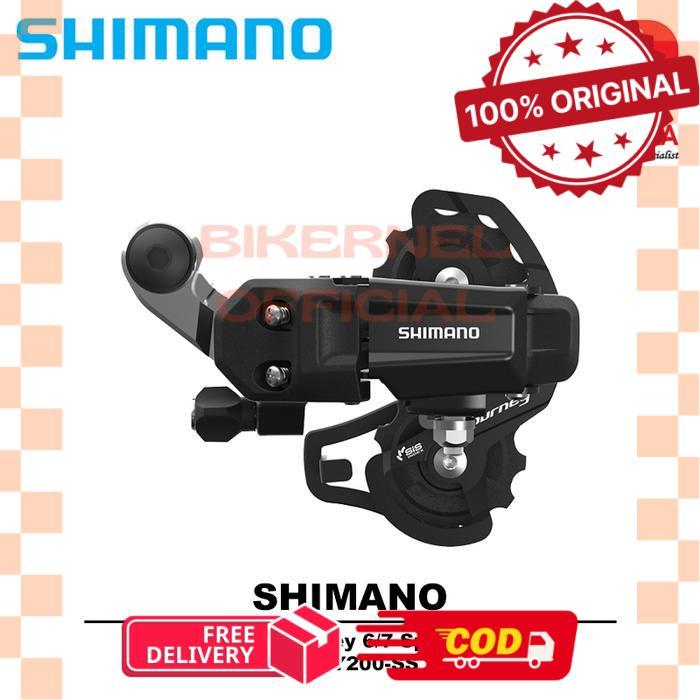 Shimano RD Tourney RD-TY200 6/7 Speed Rear Derailleur - RD-TY200-SS -biker