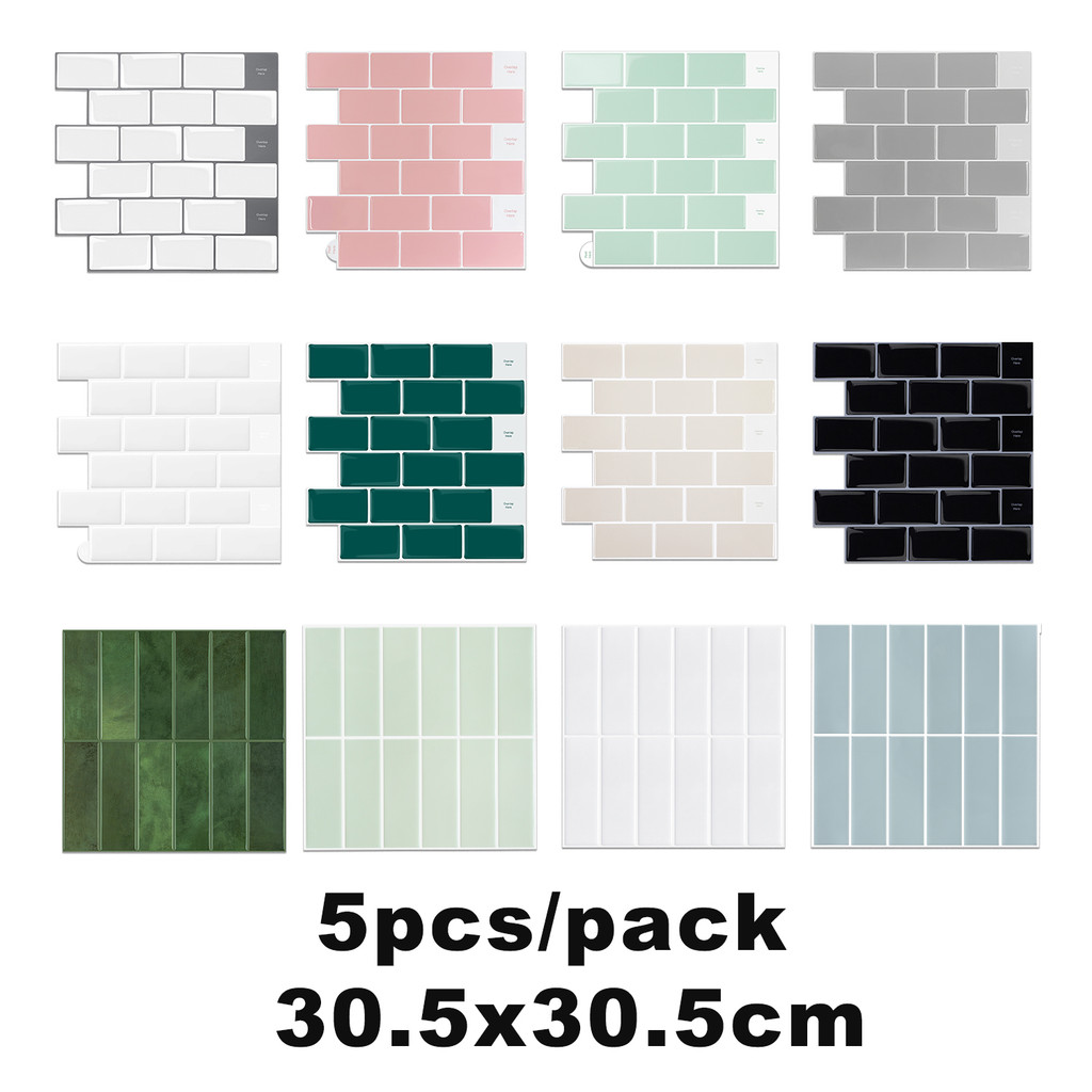 5PCS 3D Peel and Stick  Subway Wall Tile Sticker Wallpaper Backsplash Of Kiten Wall Tile Stickers