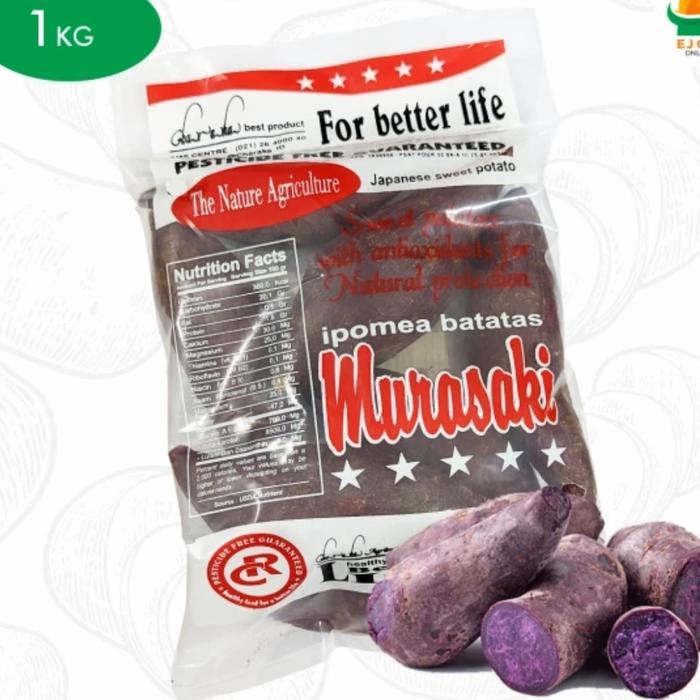 Ubi Jepang Murasaki daging ungu 1 kg