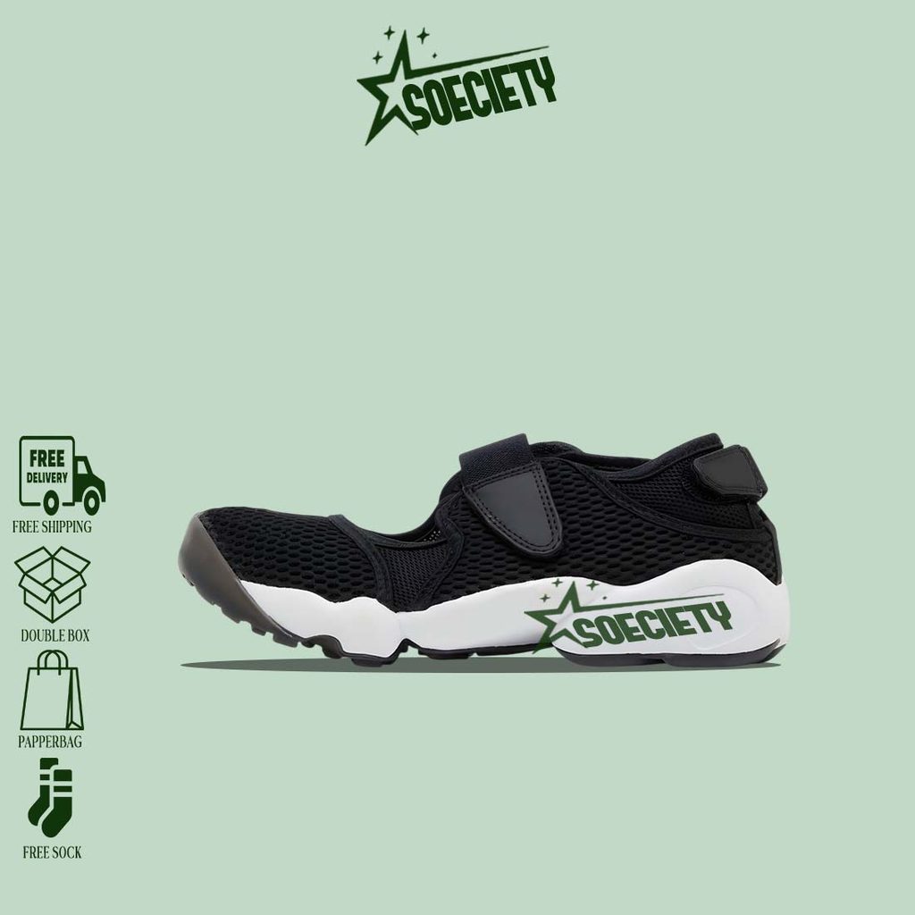 Nike Air Rift Breathe Black White