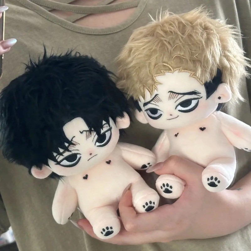 20cm Cartoon Cotton Doll COS Killing Stalking Yoonbum Sangwoo Dress-up Plush Toys Kids Adult Collect
