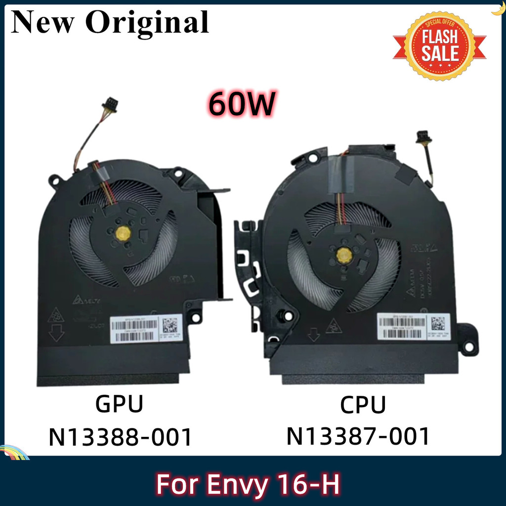 LSC Original CPU GPU Cooling Fan For HP Envy 16-H 60W TPN-C159 N13387-001 N13388-001