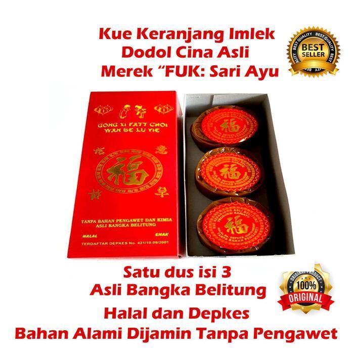 READY STOK KUE KERANJANG /DODOL CINA ASLI KOTAK HALAL BANGKA BELITUNG - 3 LEMBUT