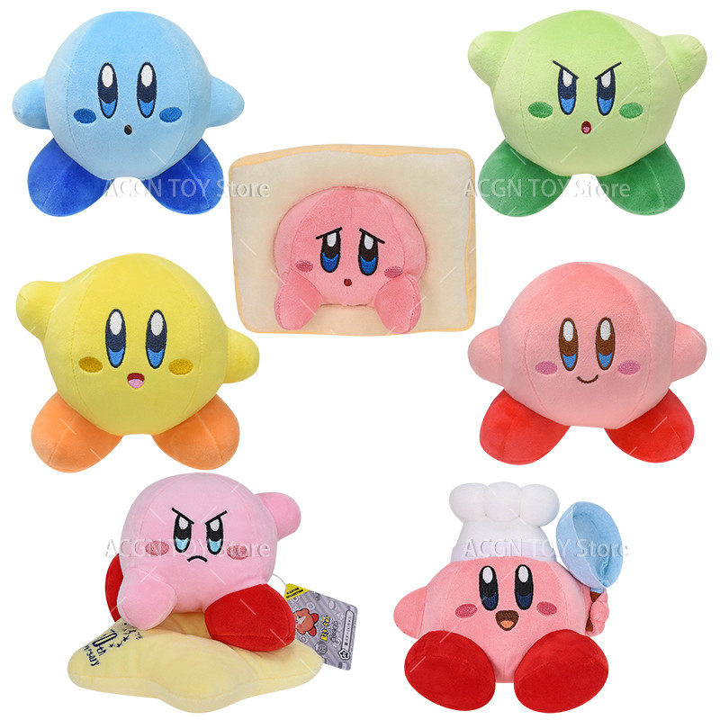 7 Styles Anime Star Kirby Plush Bread Kirby 30th Star Kirby Chef Kirby Yellow Blue Green Stuffed Pel