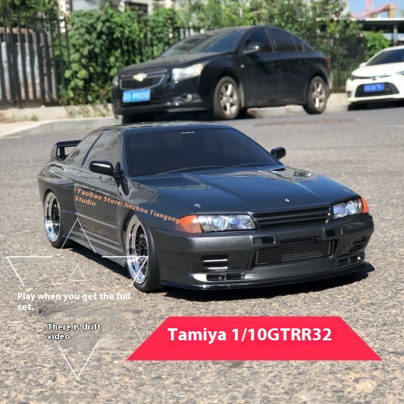 Tamiya R32 Drift Remote Control Car Sakura Drift Remote Control Car Tt02 Professional Rc Model R32 D