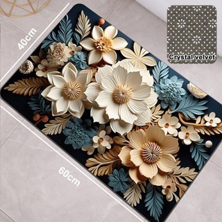Keset Lantai / Kamar Mandi 3D Motif Bunga Anti Slip