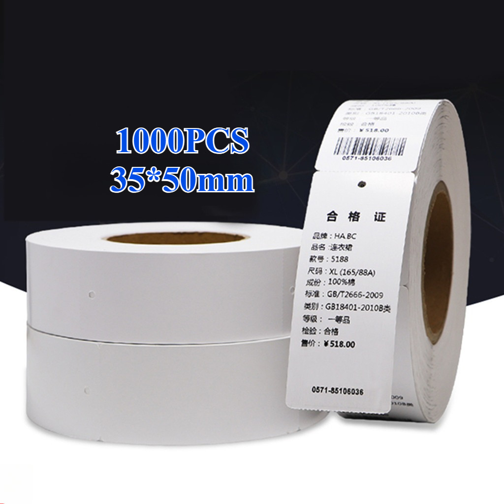 1000Pcs Blank Label Pakaian / Hang Tag Baju / Hangtag Label Baju / 35*50mm Tag Baju Branded