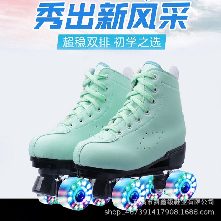 Dewasa Double Row Skating Sepatu Sepatu Roda Dewasa Pria  Wanita Double Row Roda Sepatu Roda Empat F