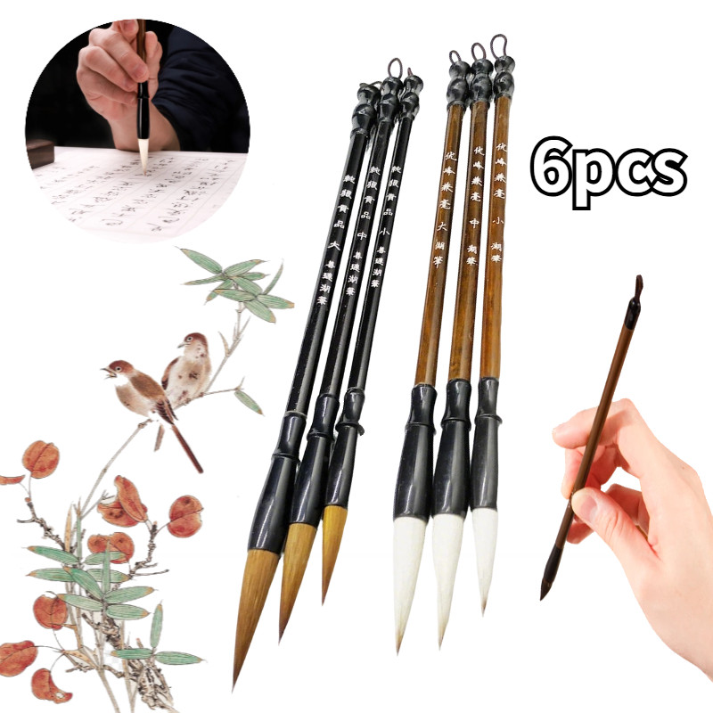 6 PCS Kuas Tulis Kaligrafi China Maobit Cina Bulu/Kuas Kaligrafi Cina