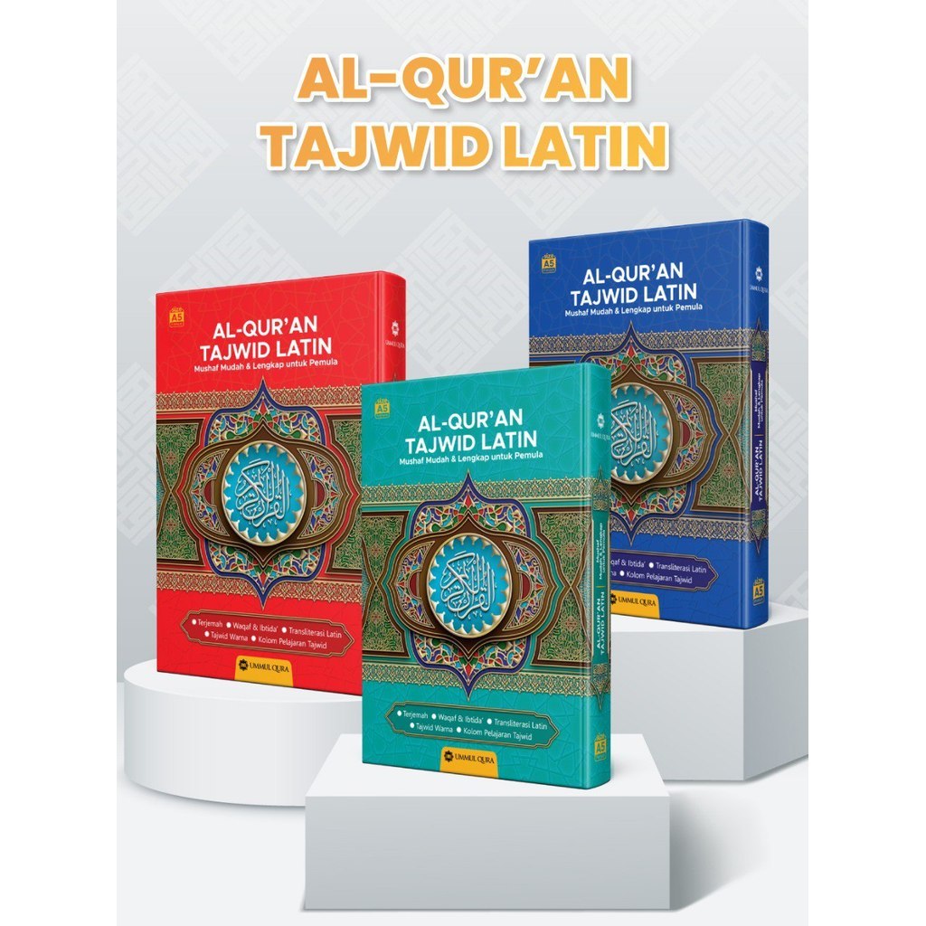 Ummul Qura - A4 Al Quran Tajwid Latin - Al Quran Dengan Tulisan Besar dan Jelas