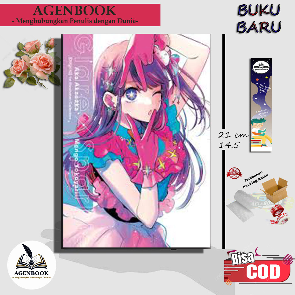 Oshi no Ko (Manga) 1 -13