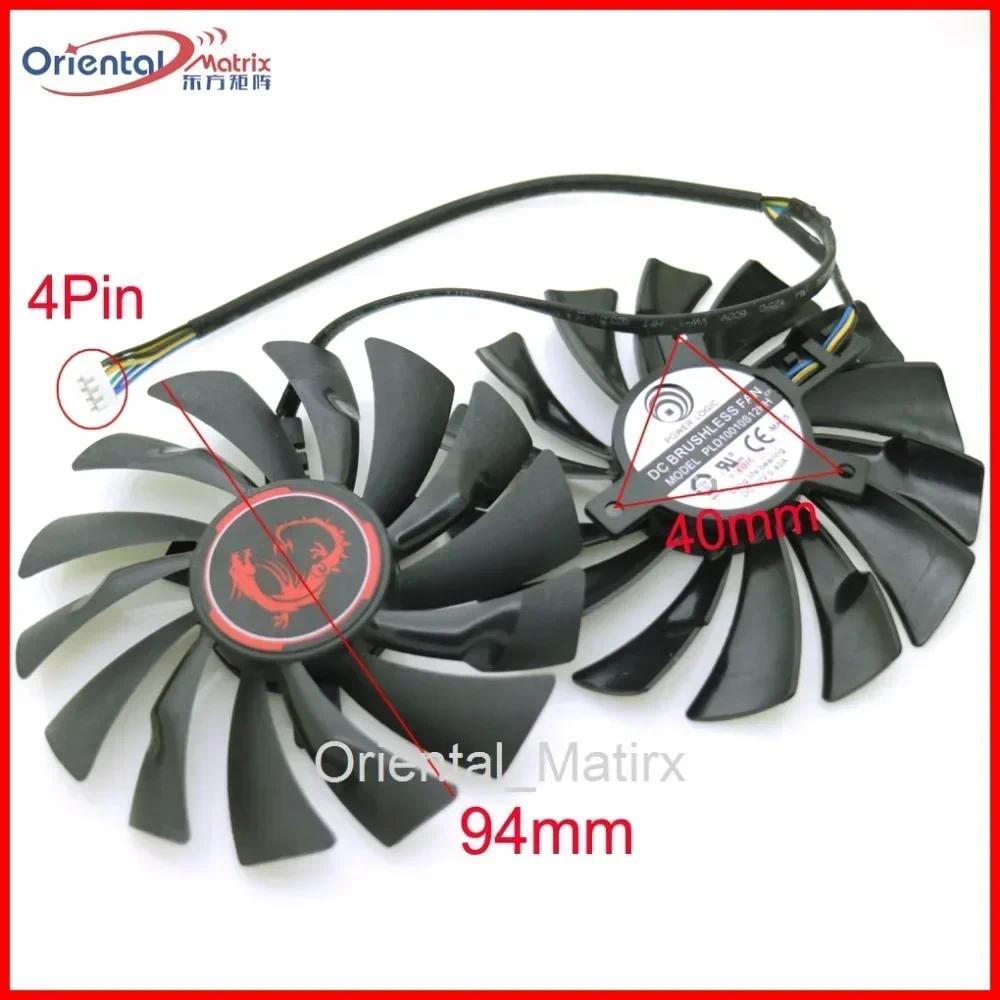 2pcs/lot PLD10010S12HH 95mm 12V 0.40A VGA Fan For MSI R9 380X 390X GTX960 GTX950 GAMING Cooler Cooli