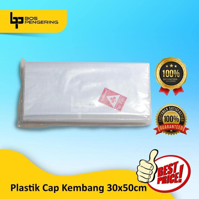 Plastik Kembang Plastik Packing Pakaian Laundry Polos Plastik Packing Pakaian Bening Kemasan Packing