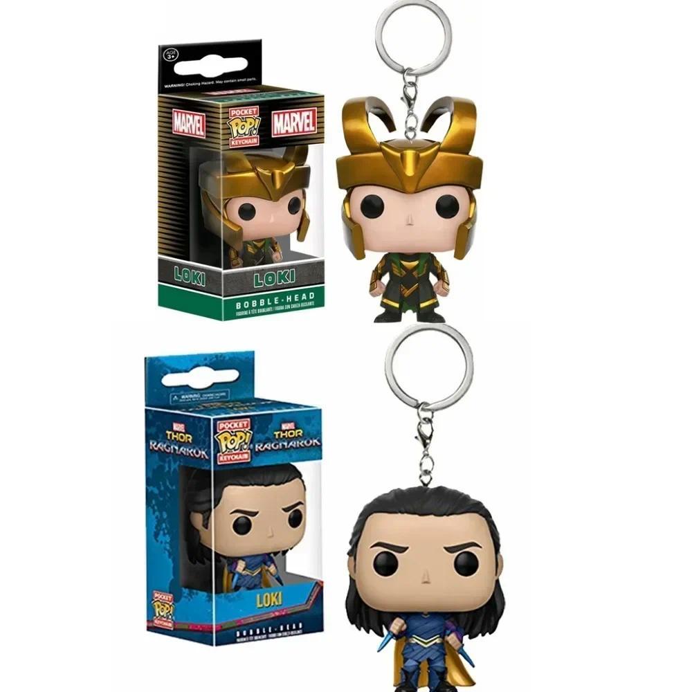 FUNKO Pocket Keychain 2 Styles Loki Crown Loki Cloak with Original Box Keychain Loki Action Figure T