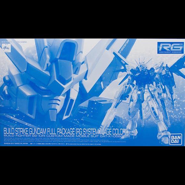RG Gundam Build Strike Full Package RG System Image Color