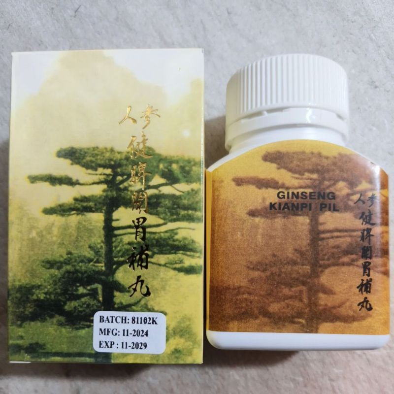 PRODUK 100% ORIGINAL MURAH  KIAN & PII HERBAL Botol Putih Original Dengan Warna Dan Ukuran Beragam ~