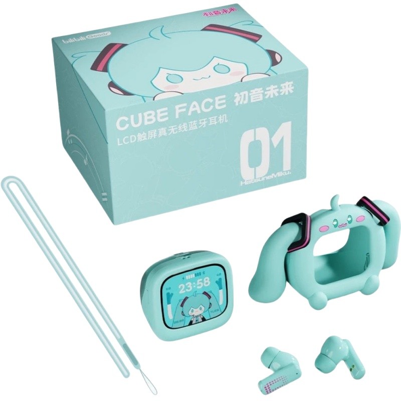 Hatsune Miku Touch Screen Interactive Wireless Bluetooth Anime Peripheral Headset Gift Box Cube Face
