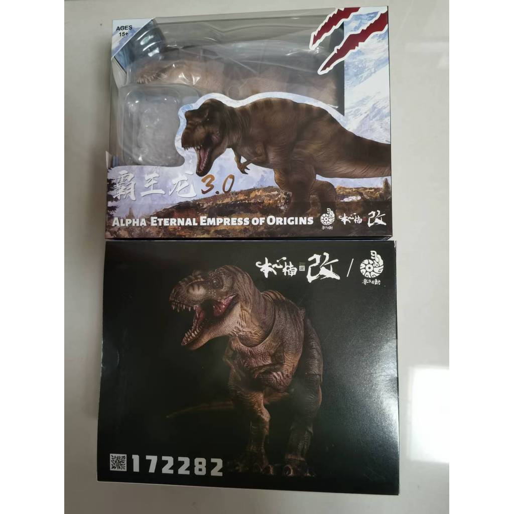 In Stock Nanmu Studio Yrannosaurus Rex 3.0 Jurassic Dinosaurs Nanmu T-rex Action Figures Toy Collect