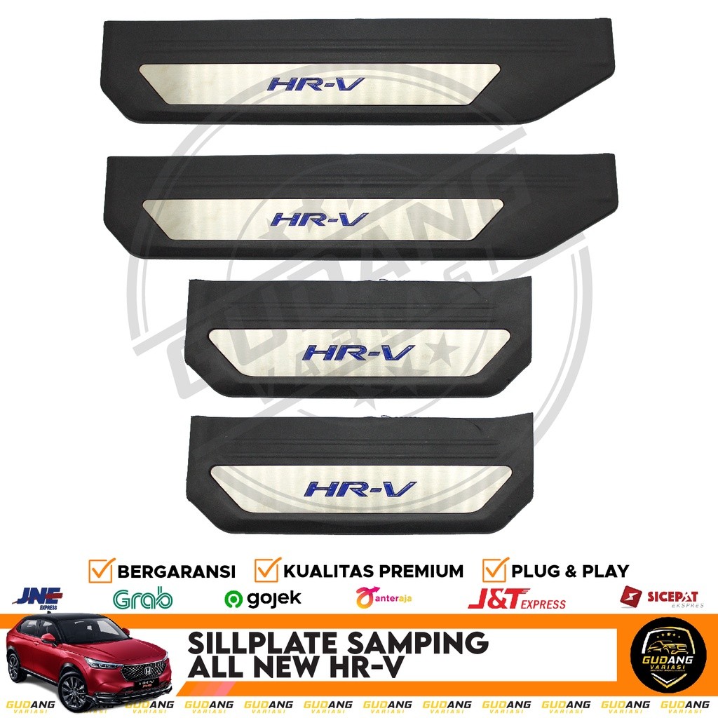 Sillplate Samping HRV Carbon