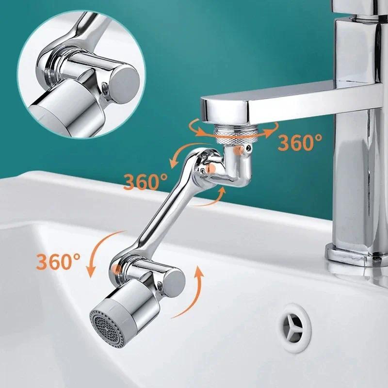 Rotatable Multifunctional Extension Faucet Aerator 1080 Degree Swivel Robotic Arm Water Filter Sink 