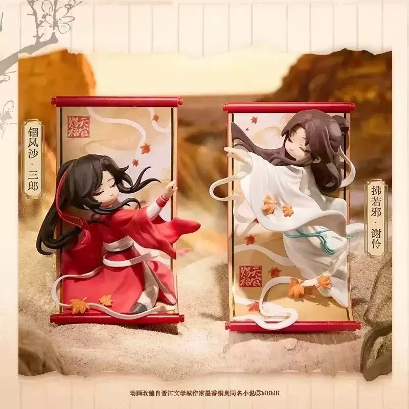 New Genuine Heaven Officials Blessing TGCF Scroll Series Blind Box Magnetic Sticker Xie Lian Hua Che
