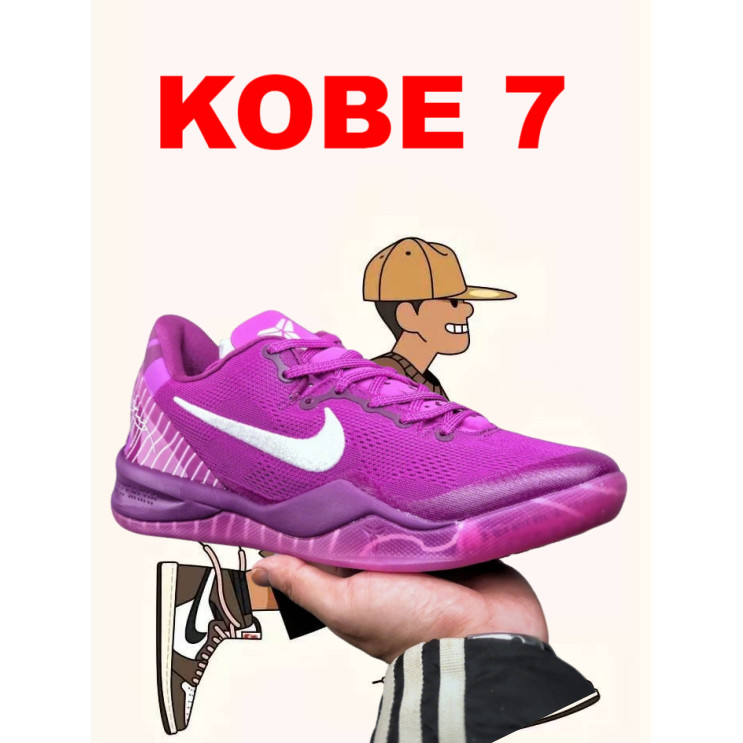 Kobe 7 Protro Real Performance Sepatu Basket Profesional