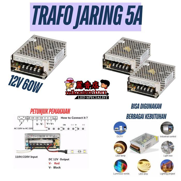 POWER SUPPLY 5A 12V 60W UNTUK LED CCTV MODULE LED TRAFO 5 AMPERE 12 VOLT ADAPTOR DC 12 V 5 A 60 WATT