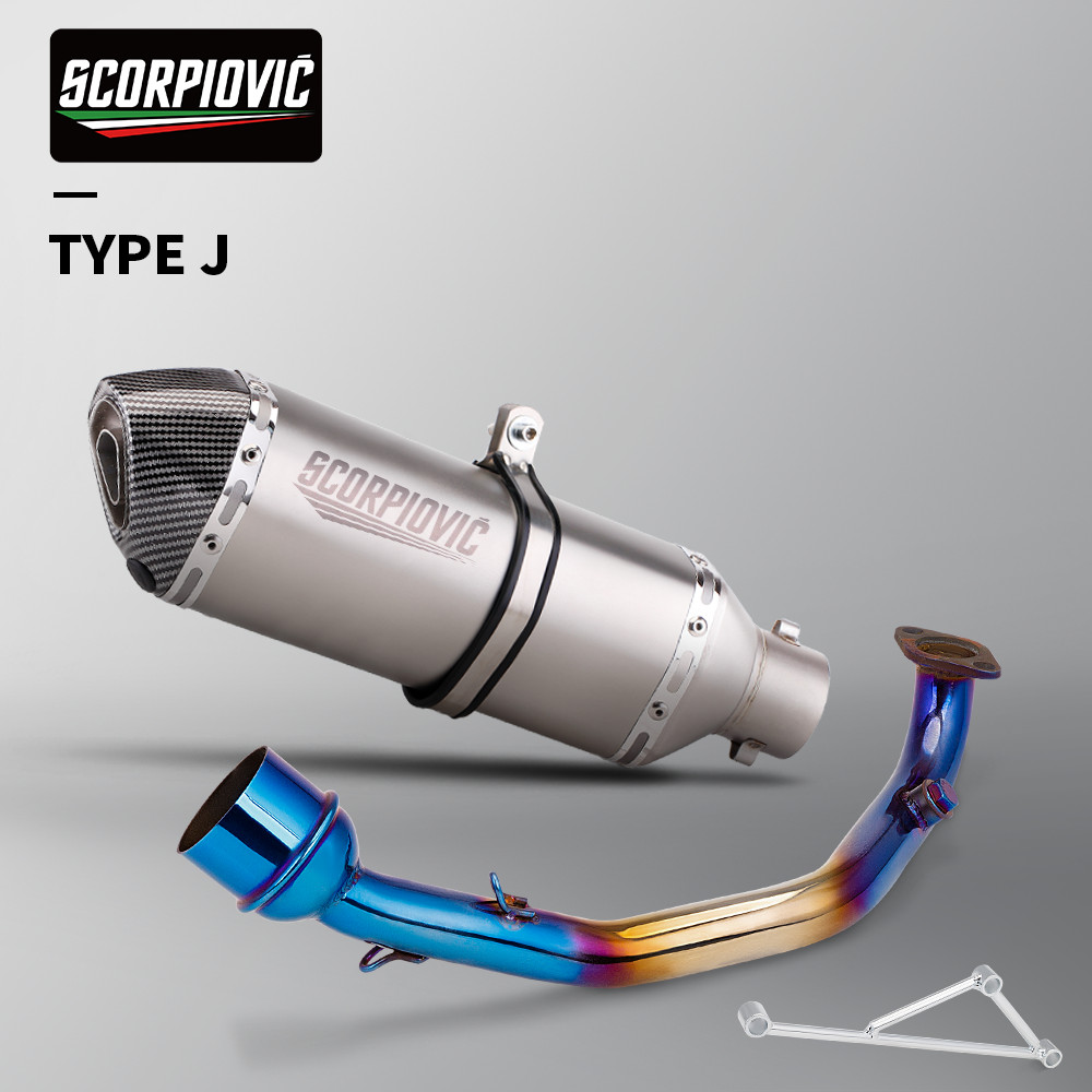 GY6 Motorbike Mofied Contact Pipe GY6 125 150cc Scooter Motorcycle Exhaust Muffler Contact Pipe 152q