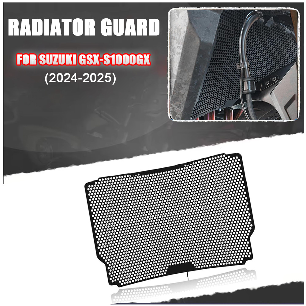For Suzuki GSX S1000GX GSXS1000 GX GSX-S 1000 GX GSXS1000GX 24-25 Raator Guard Protective Cover Acce