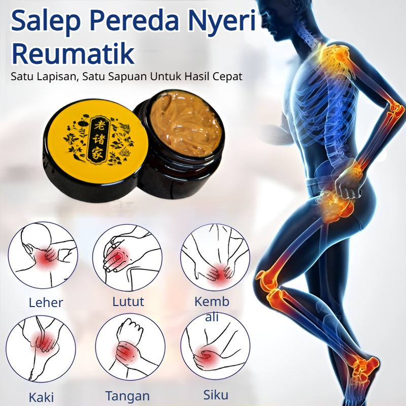 [Efektif Atasi Nyeri & Cairan Sendi] Krim Kesehatan Lutut Sendi Herbal / Krim Pijat Tulang / Krim Se