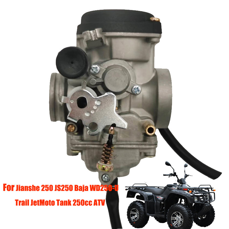 Carburetor MV30 For Roketa ATV-10 JIANSHE 250 JS250 BAJA WD250-U Trail JetMoto Tank 250CC ATV Carbur
