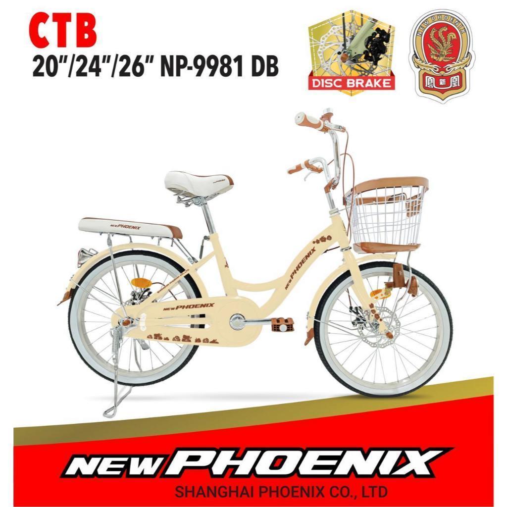 SEPEDA PEREMPUAN MINI 24 Inch PHOENIX NP 9918 Cakram