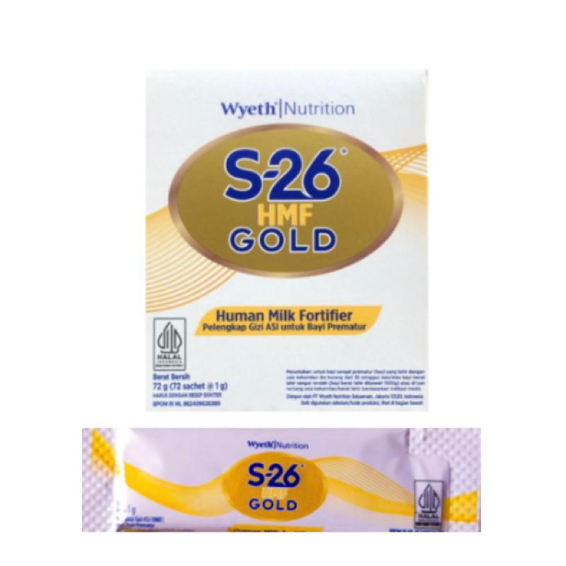 S26 HMF box 72 sachet ( susu nutrisi khusus bayi prematur )
