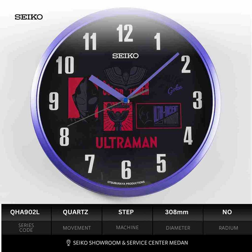 Seiko Showroom Medan - Jam Dinding Seiko QHA902L