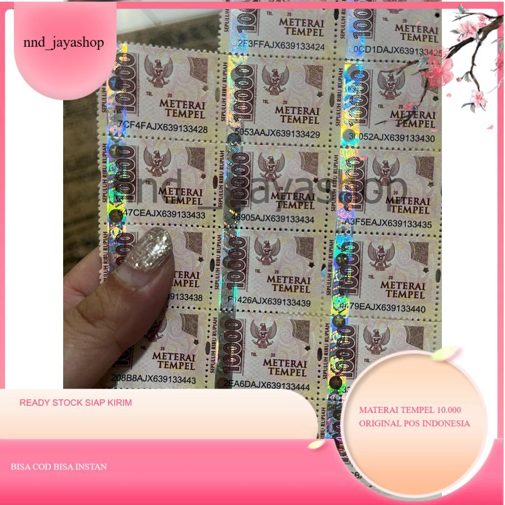 Meterai atau materai 10000 harga per keping/pcs
