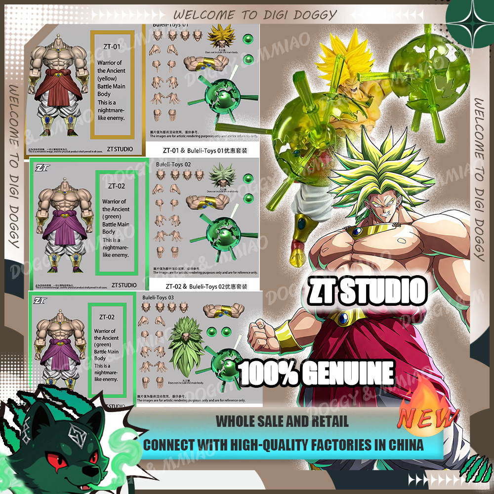 ZT Stuo Dragon Ball Shf Z Super Saiyan Ancient Warrior 1/12 Green Anime Action Figure Figurine Statu