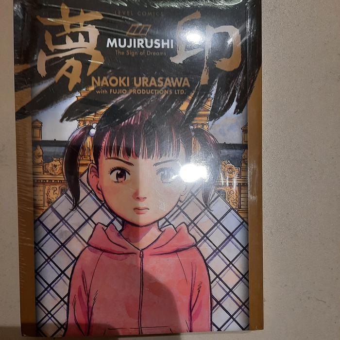 komik Mujirushi Segel