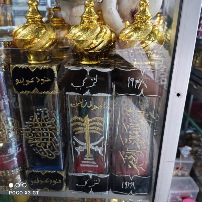 minyak 5 piala ponibasalwa kubah bkn megantoro sengkelat KJM 1122 LSP 7