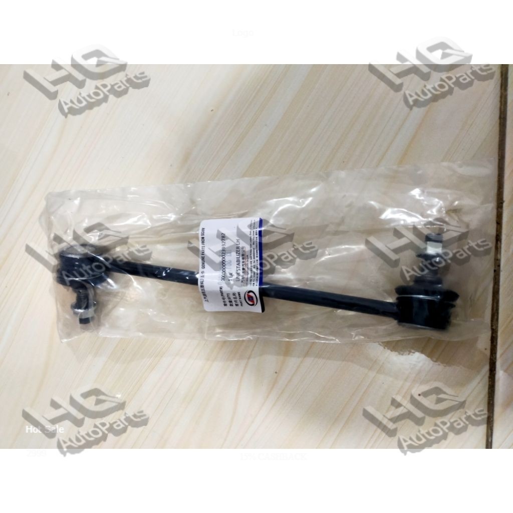 LINK STABILIZER LINK STABIL KIRI WULING CONFERO