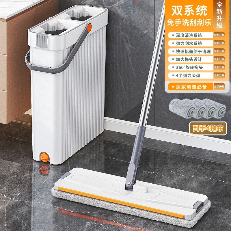 Household flat mop tool mop bucket set handfree mopping flat mop set Magic flat mopping rotating Sel