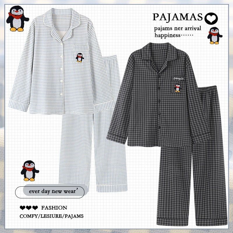 Model Terbaru 2026 Baju Tidur Couple suami istri Motif Kartun Kotak-kotak  Bahan Katun Lembut  Model