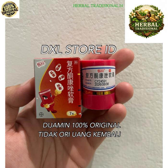 SALEP KULIT HL SALEP GATAL PIKANG WANG SALEP EKSIM PKW SALEP GATAL CINA PI KANGWANG CREAM KULIT HL O