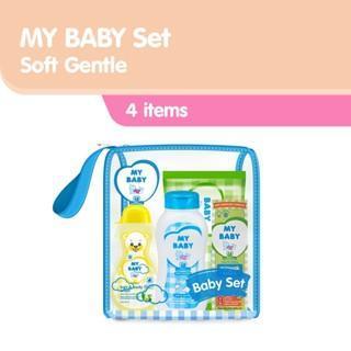 My Baby Set Mini Travel Pack - Paket My Baby Kemasan Mini Travel Size Essentials - MY-BBY-SET-BRU