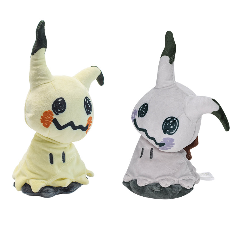 Shiny Mimikyu Plush Toys Anime Pokemon Mimikyu Stuffed Animal Peluche Dolls Birthday Gift Kids